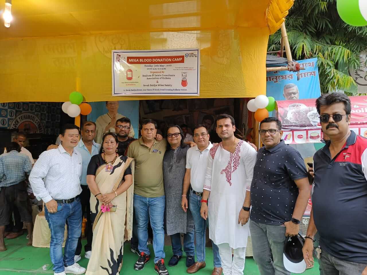 BLOOD DONATION CAMP