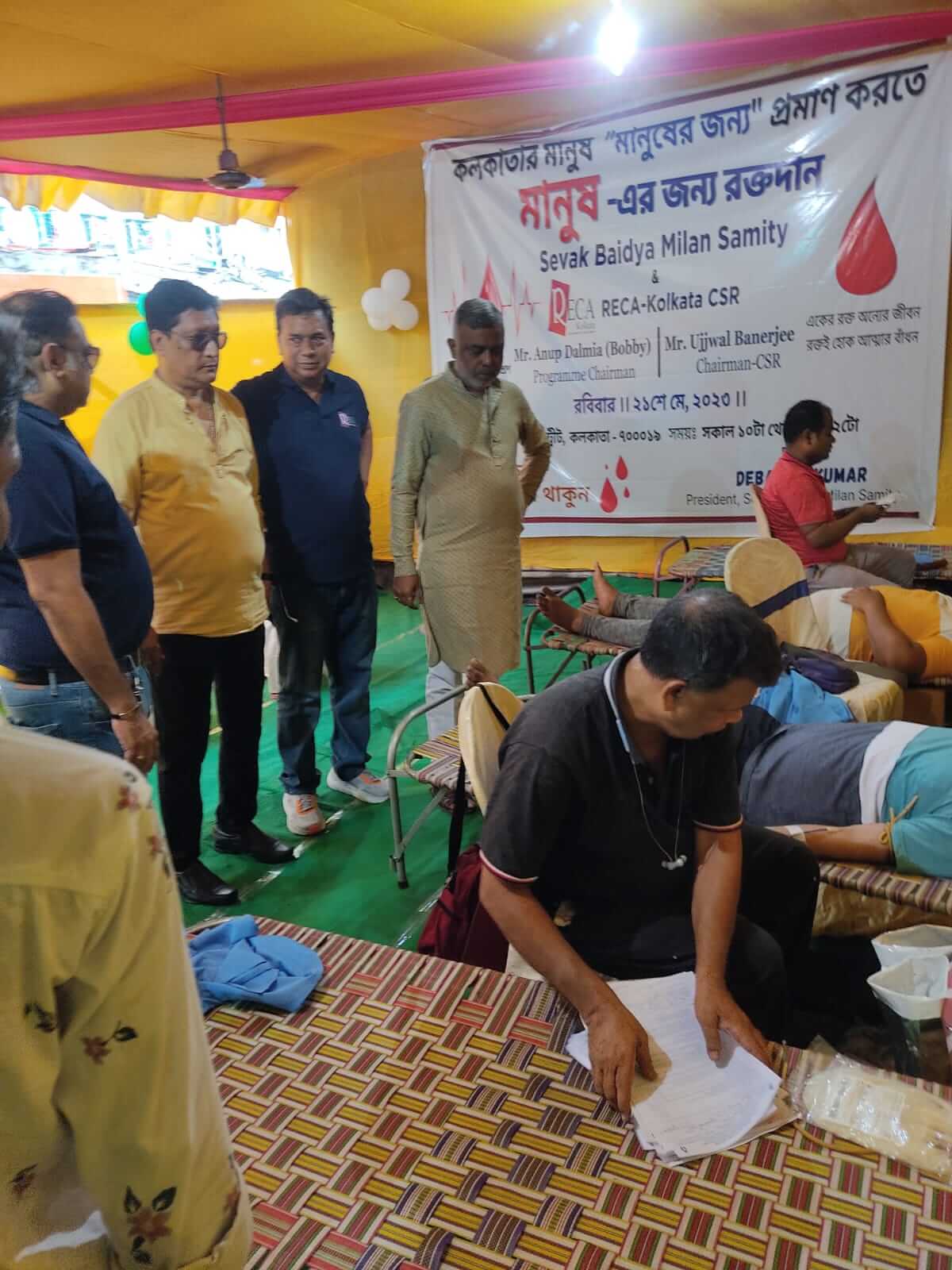 Blood donation camp in may 2023