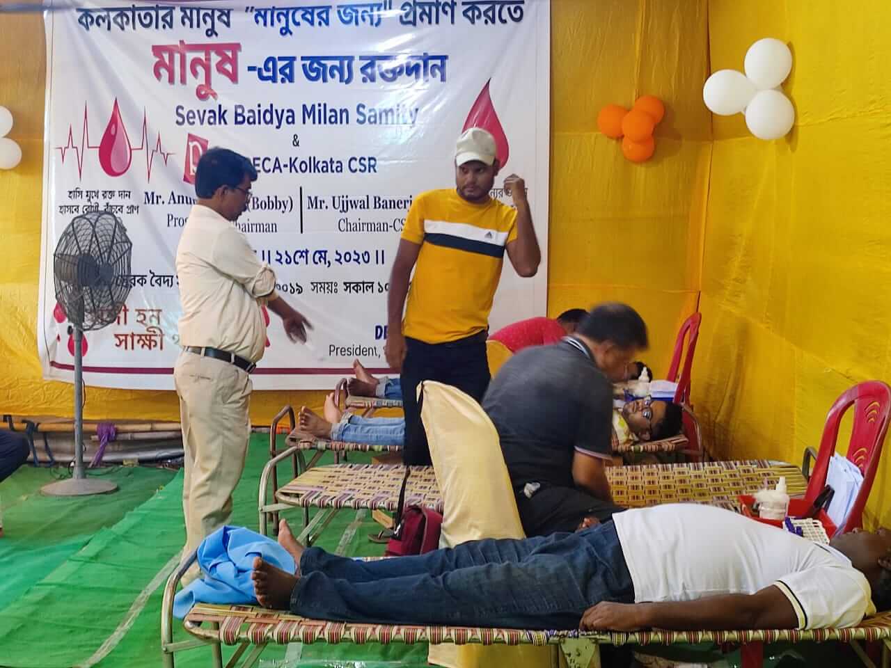 Blood donation camp in may 2023