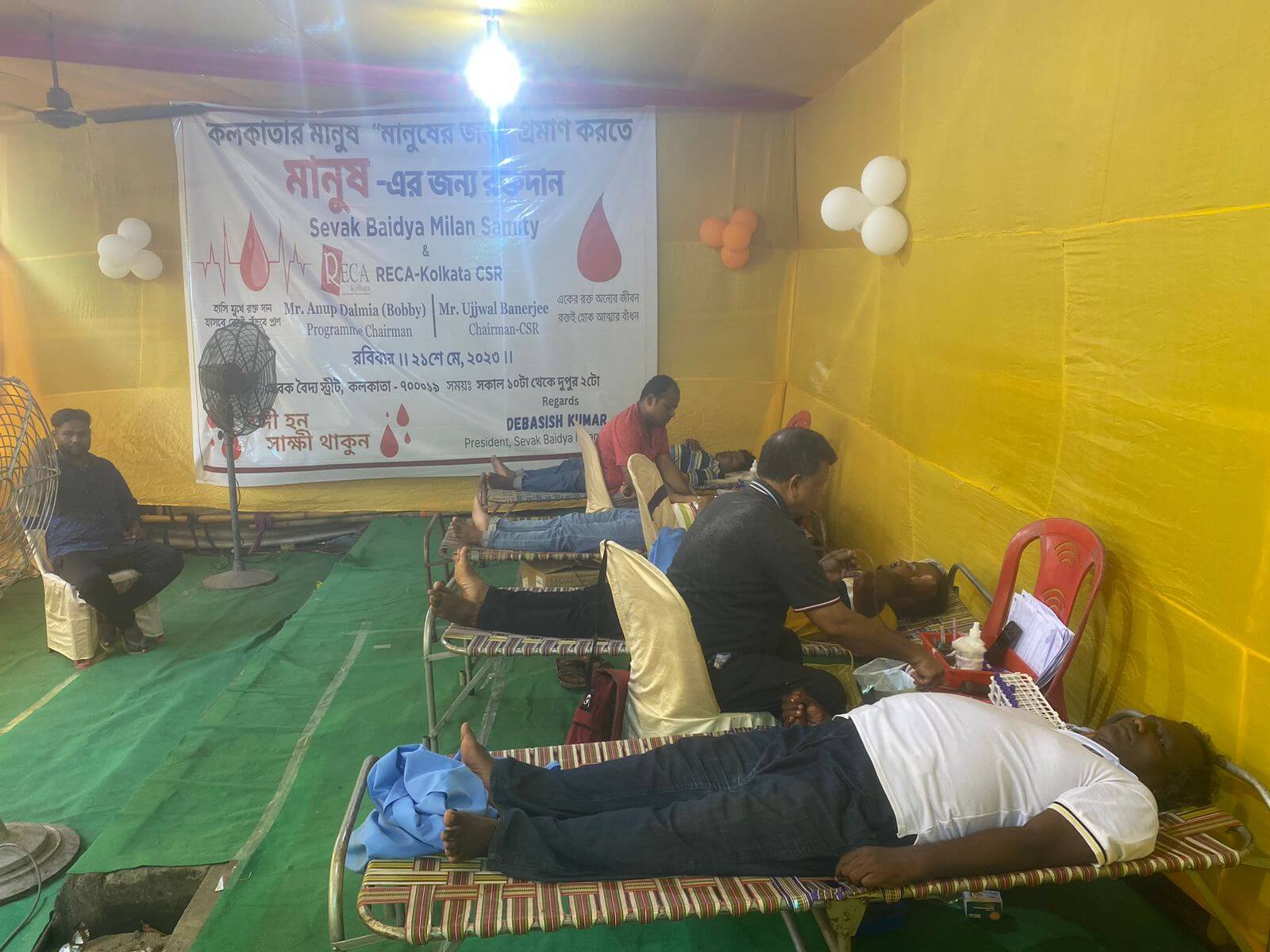 Blood donation camp in may 2023