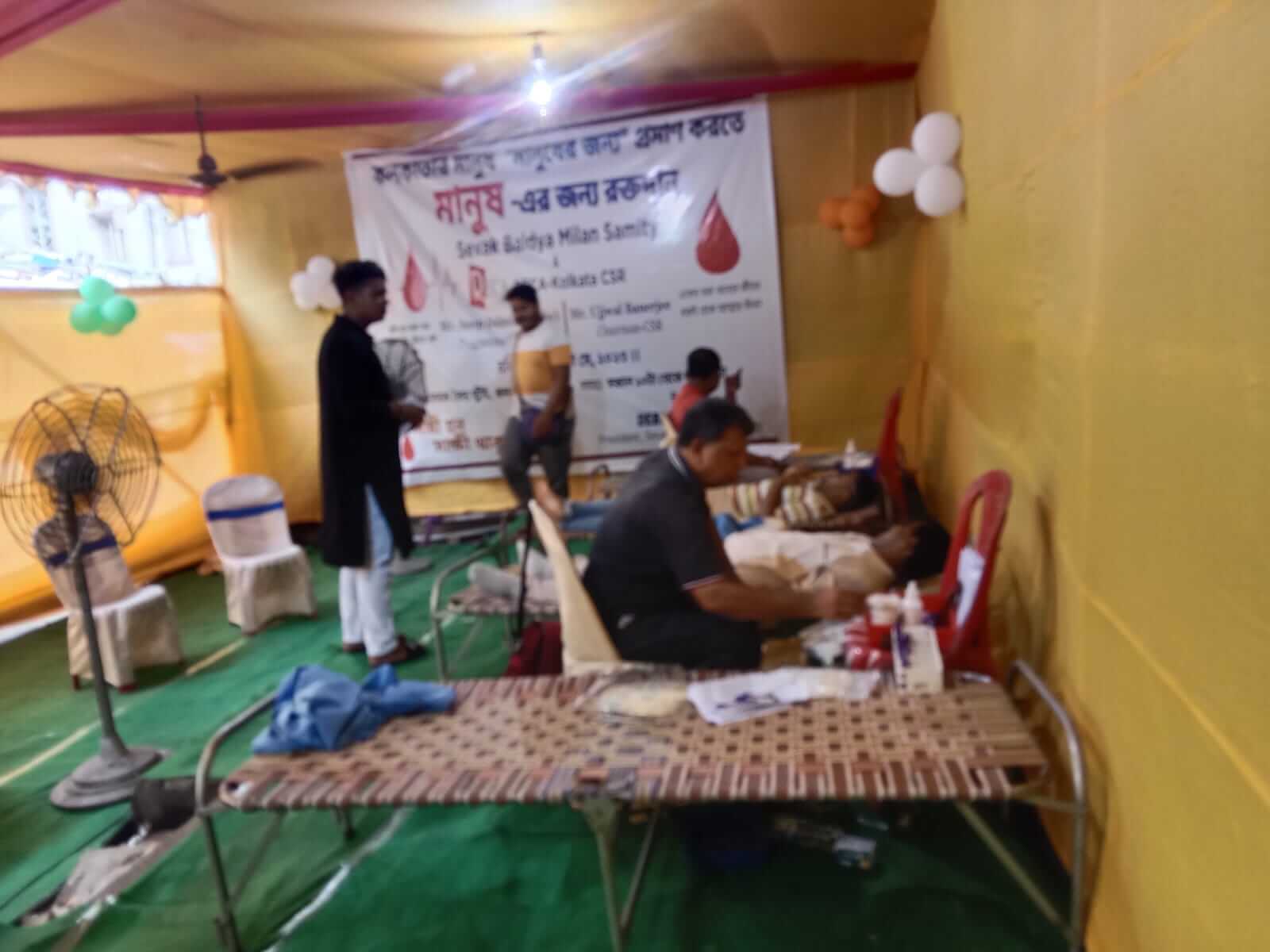 Blood donation camp in may 2023